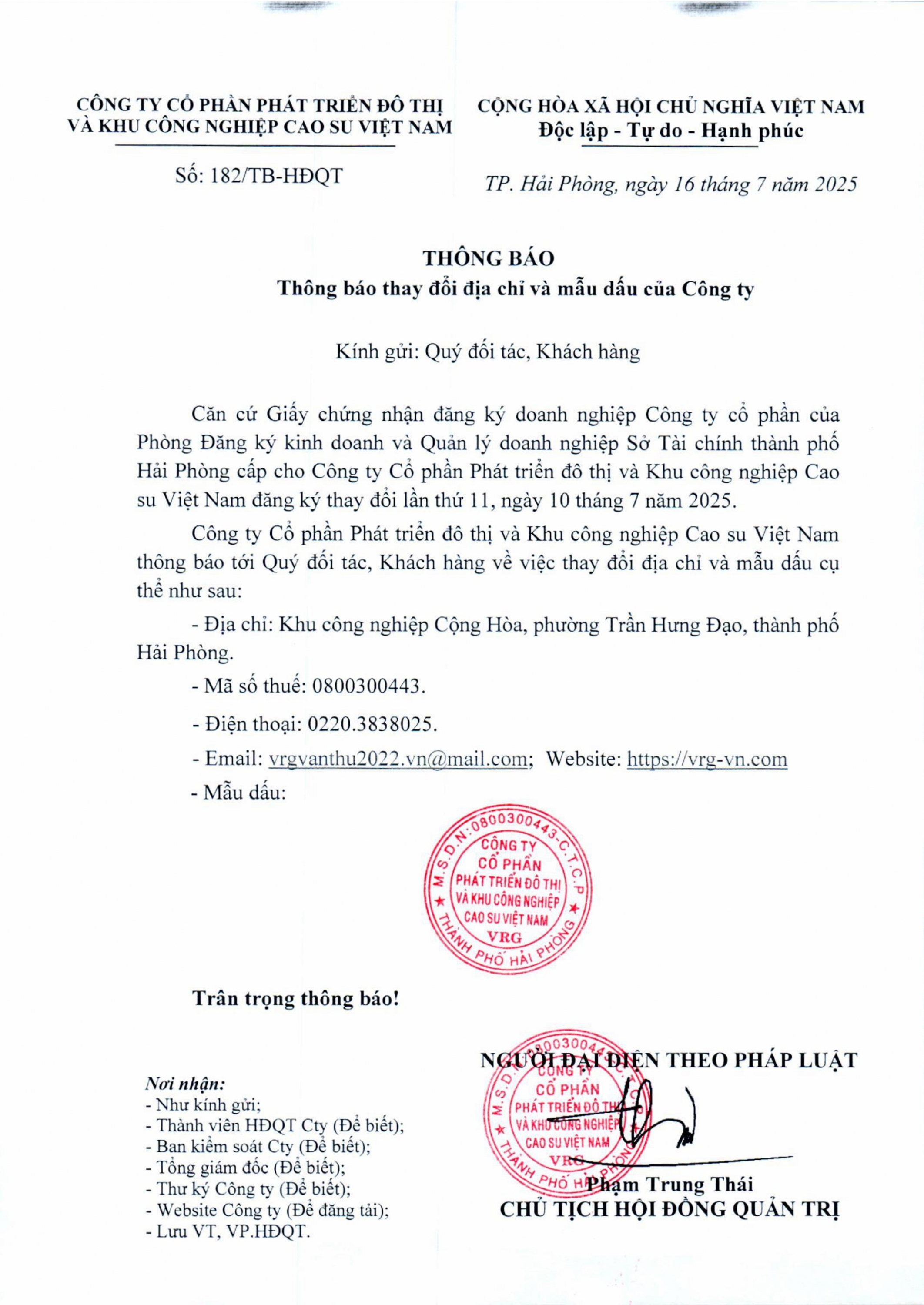/upload/images/182-thong-bao-thay-doi-dia-chi-va-con-dau-cong-ty-0001.jpg