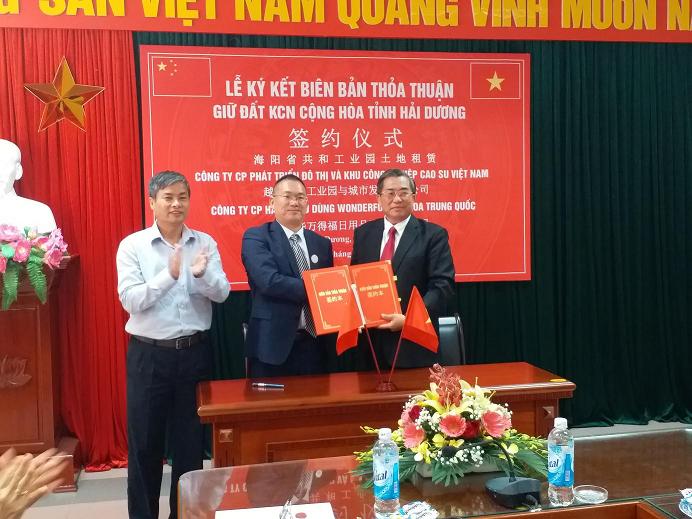 Signing ceremony of Minutes of land holding agreement between the Company and Chinese investors