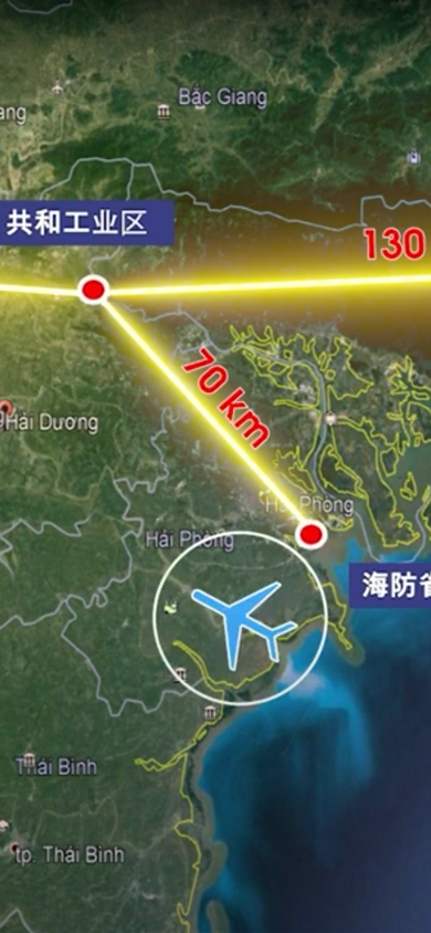 Vị trí địa lý 2