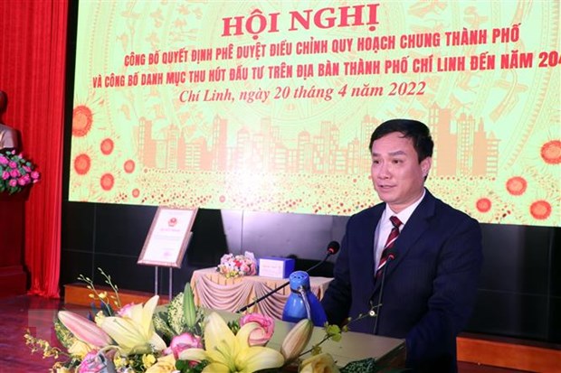 /upload/images/ttxvn-chu-tich-tinh.jpg