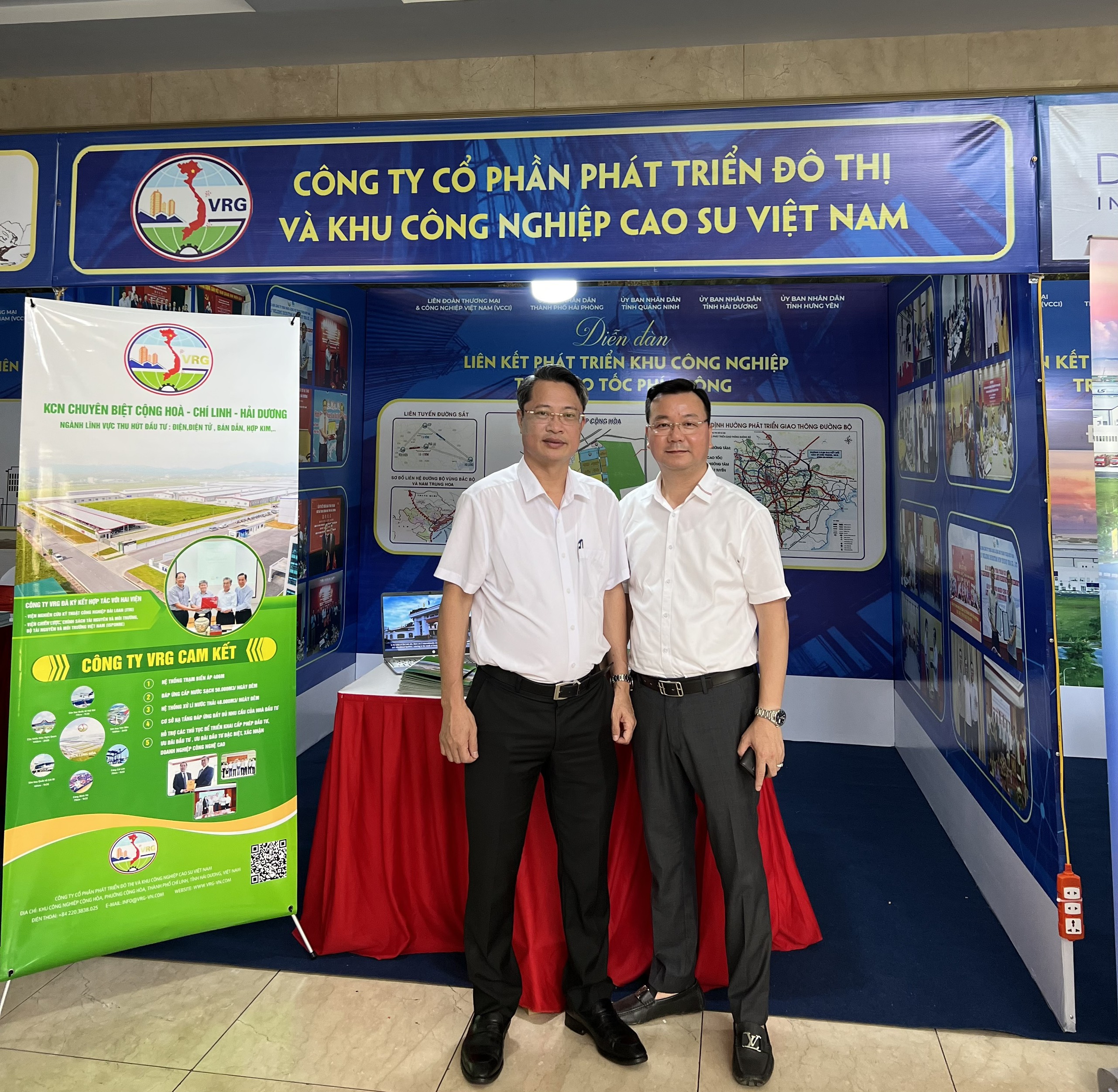/upload/images/van-tien-thanh/dien-dan-lien-ket-phat-trien-khu-cong-nghiep/z4664540756289-3f2ccd4a7ec268d2be73f44603a963ec.jpg