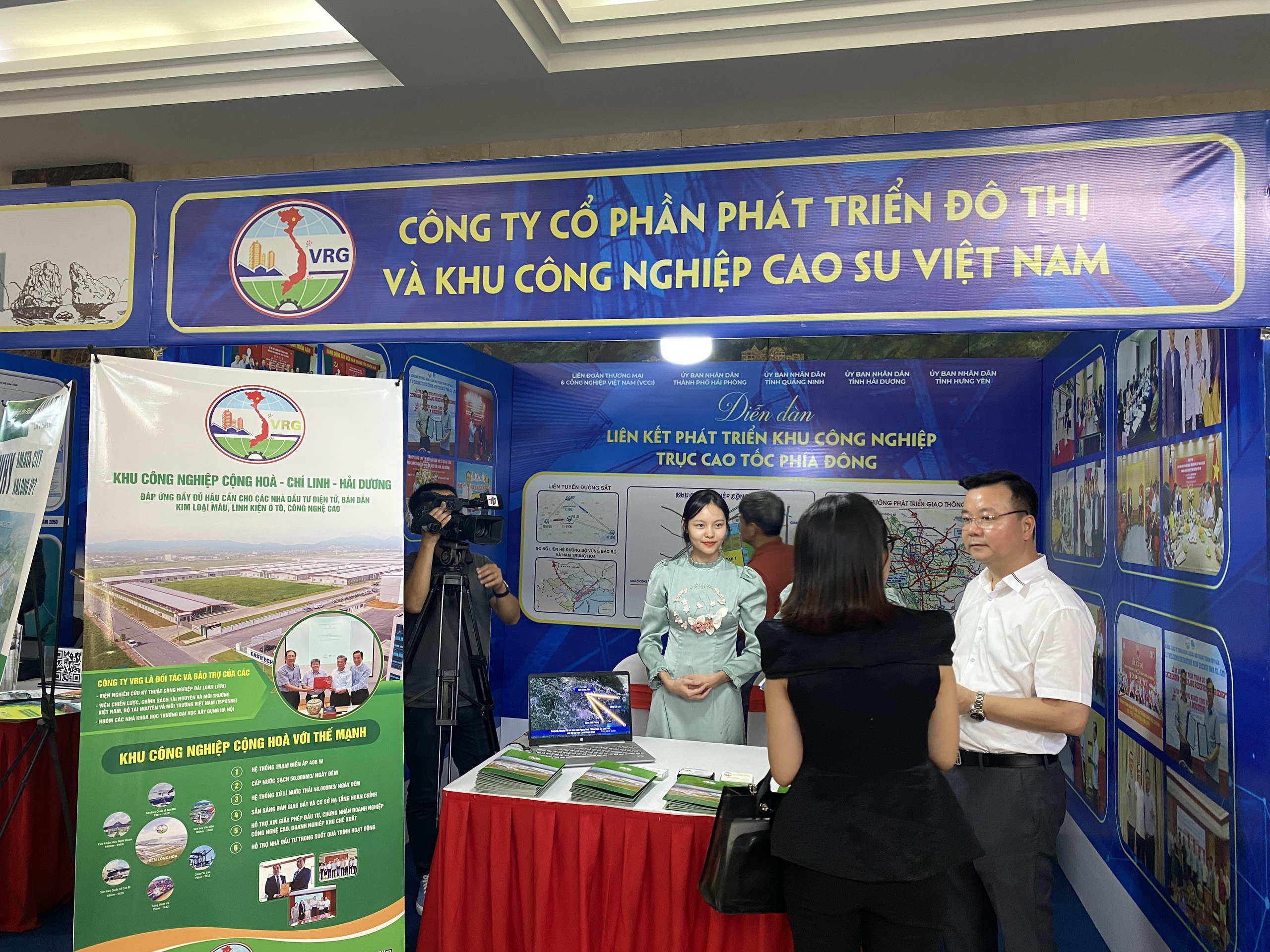 /upload/images/van-tien-thanh/dien-dan-lien-ket-phat-trien-khu-cong-nghiep/z4667227390625-9d6e64965e4b9fd49557e87443e43159-copy.jpg