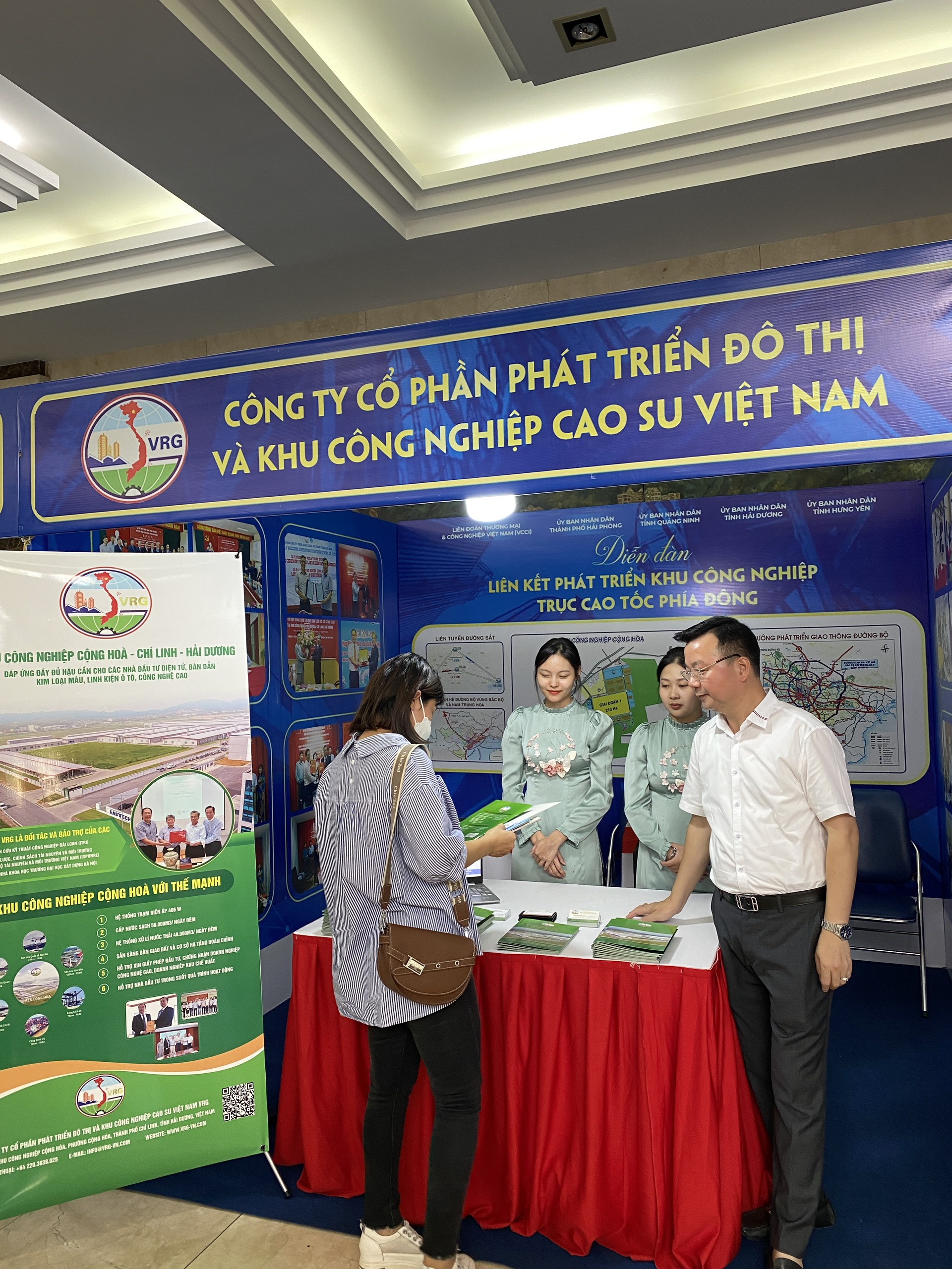 /upload/images/van-tien-thanh/dien-dan-lien-ket-phat-trien-khu-cong-nghiep/z4667227473733-5ee9464b3888a4e7bbe4d9d0596d332b.jpg